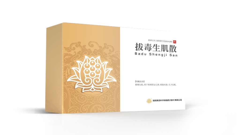 尊龙凯时·(中国)人生就是搏!